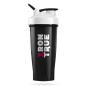Шейкер IRONTRUE 700ml Черный-белый-черный