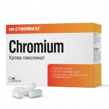 Витамины CyberMass Chromium Picolinate 60 капсул