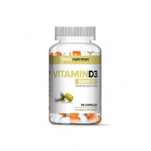 Витамины aTech Nutrition D3 5000 90 капсул