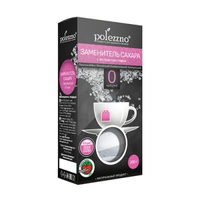   Polezzno    25 