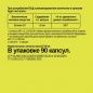  CHIKALAB vitamin D3 90 