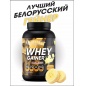 Гейнер Ollveek 1000 гр